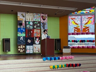 児童代表のあいさつ