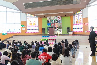 校長先生のお話