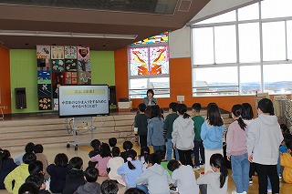 校長先生のお話