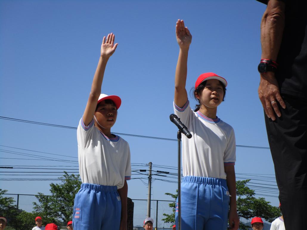 の画像