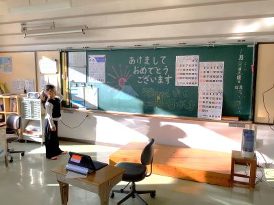 始業式後の1･2年教室