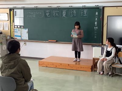 １、2年生の授業の様子