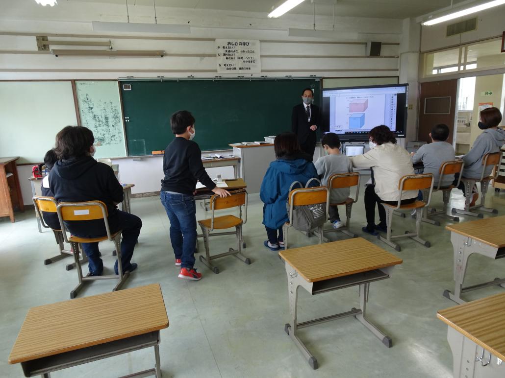 の画像