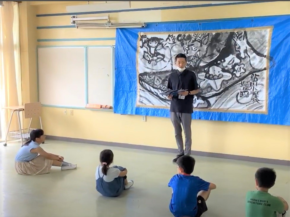 子供安全点検の様子1