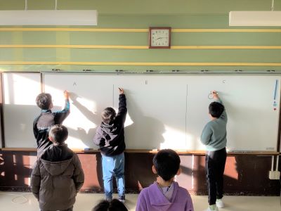 児童集会スタート