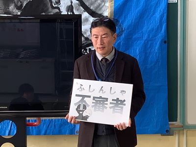 第2学期終業式の画像5