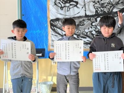 賞状伝達2