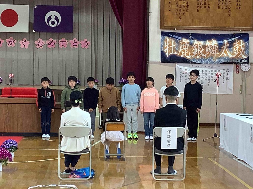 令和6年度　入学式2