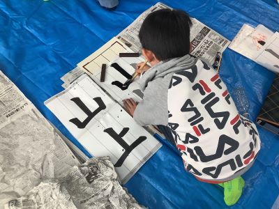 指導場面2