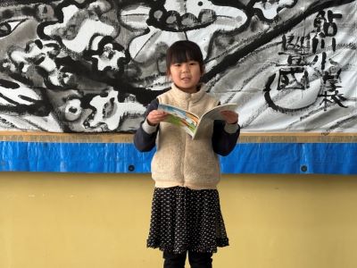 全校朗読会