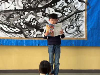 全校朗読会