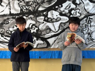 全校朗読会