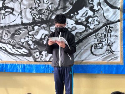全校朗読会