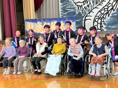 おしか清心苑の方と