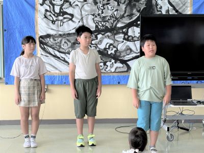 めあての発表
