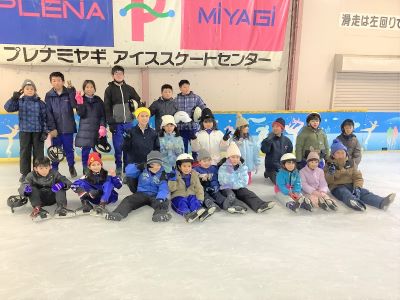 スケート教室９