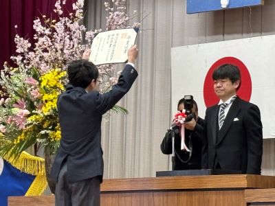 卒業証書授与