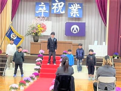 卒業式の歌