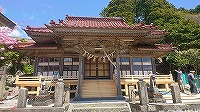 熊野神社