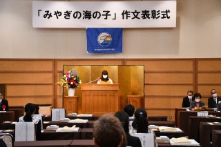 0106umi1.jpg