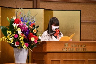 0106umi3.jpg