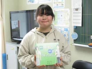 0116book3.jpg