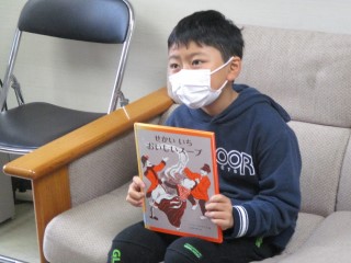 0116book4.jpg