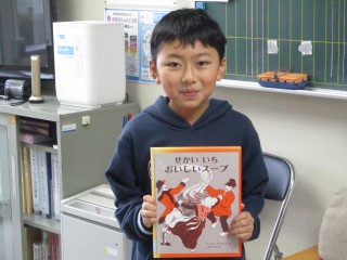 0116book5.jpg