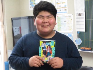 0116book7.jpg