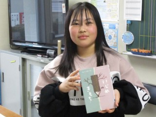 0116book9.jpg