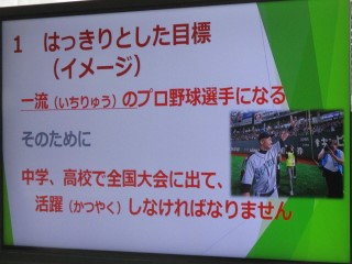 0201asa2.jpg