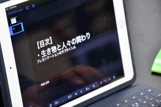 0221rika4.jpg