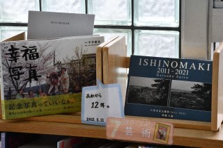 0303hina010.jpg