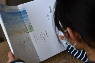 0411jyu2.jpg