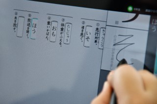 0418tab3.jpg