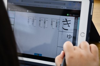 0418tab4.jpg
