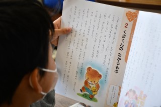 0427rika8.jpg