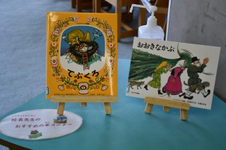 0506kaku13.jpg