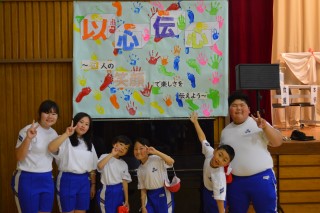 0514un30.jpg