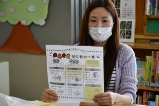 0519kamo3.jpg