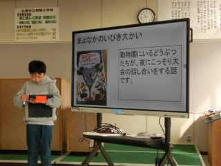 CIMG5236_2022.jpg