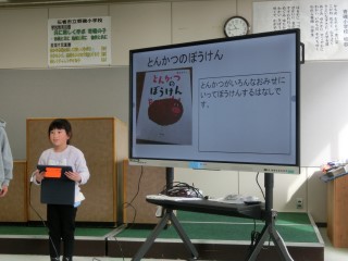 CIMG5238_2023.jpg