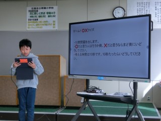 CIMG5239_2024.jpg
