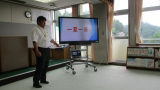 IMG_3997.JPG