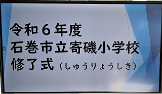 KIMG20250324_084321158.jpg