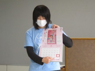 0602asa5.jpg