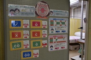 0607ha1.jpg