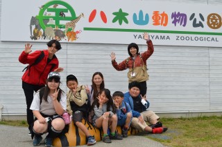 0616zoo27.jpg