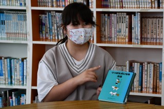 0621book12.jpg