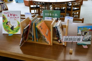 0621book8.jpg